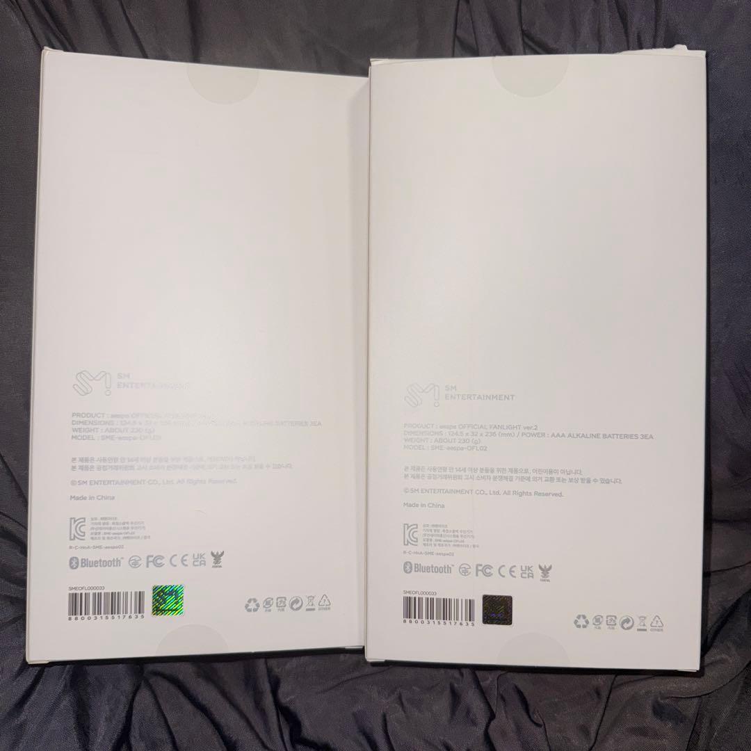 【本日のみセール⭐】 aespa OFFICIAL FANLIGHT ver.2