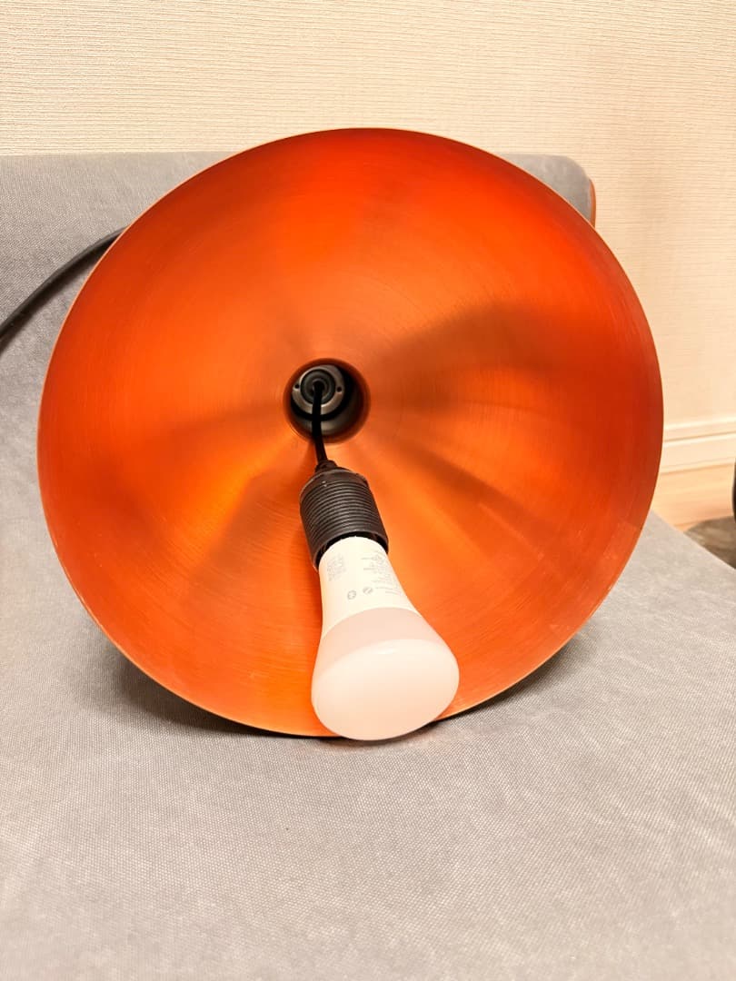 広松木工 Bola ペンダントライト 銅 コード長90cm