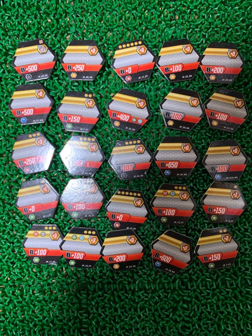 爆丸　まとめ売り　中古　ジャンク