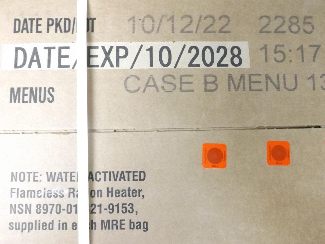 【2028年期限】米軍 MRE レーション ケースB