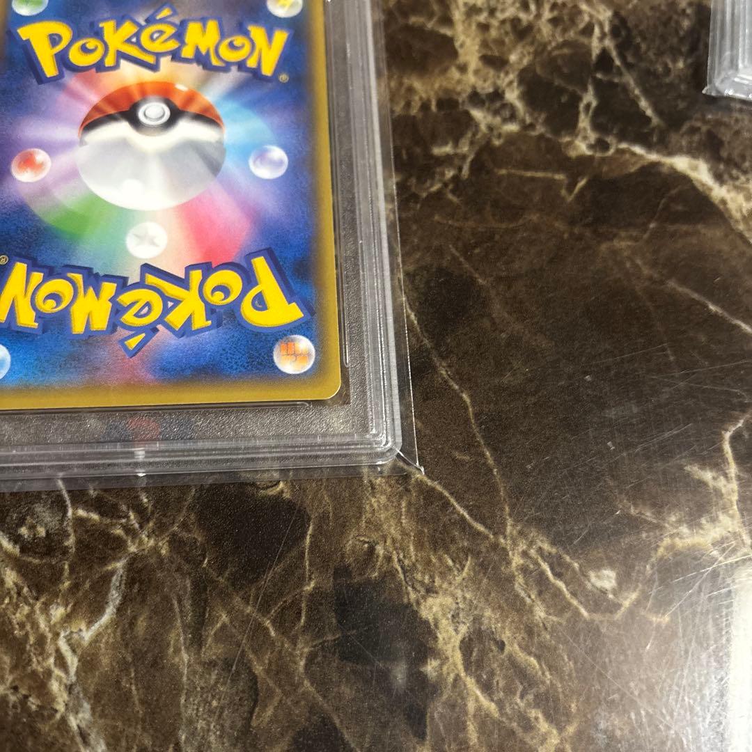 ポケモンカードゲーム　レッドのピカチュウ　プロモpsa10