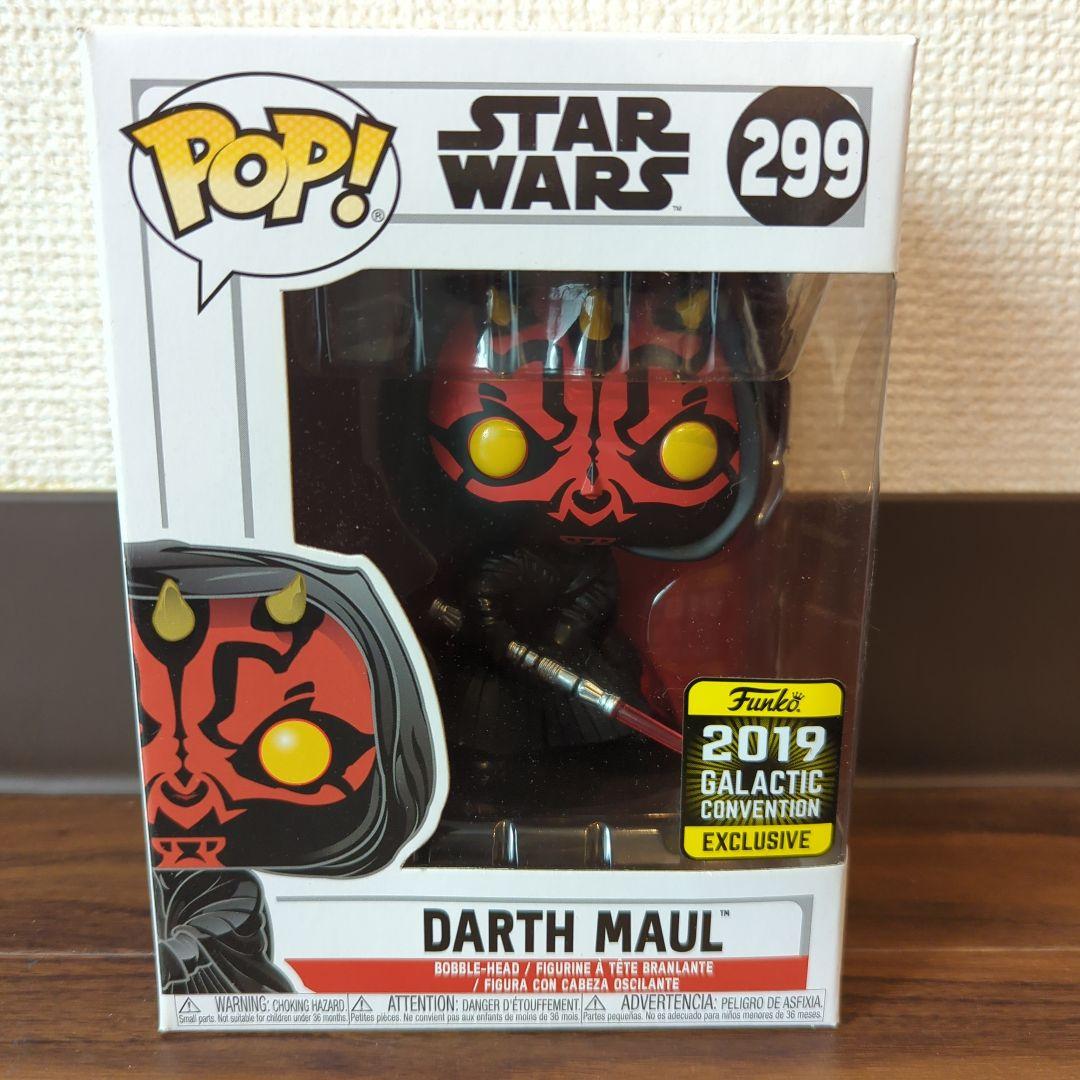 メディコムトイMISFITSミスフィッツ超限定zombie ver 3体セット