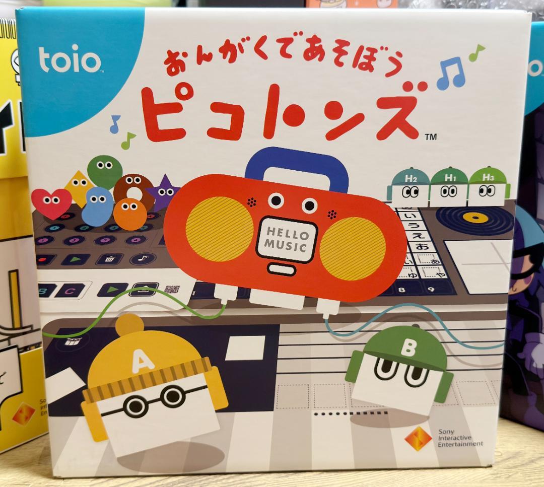 ★送料1050円込★ toio 本体セット ソフト３本セット ボドゲ