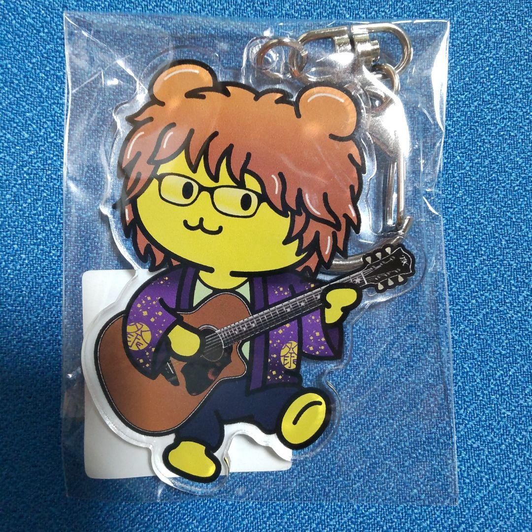 THE ALFEE×ポテくまくんコラボ アクリルキーホルダー 3個セット - メルカリ