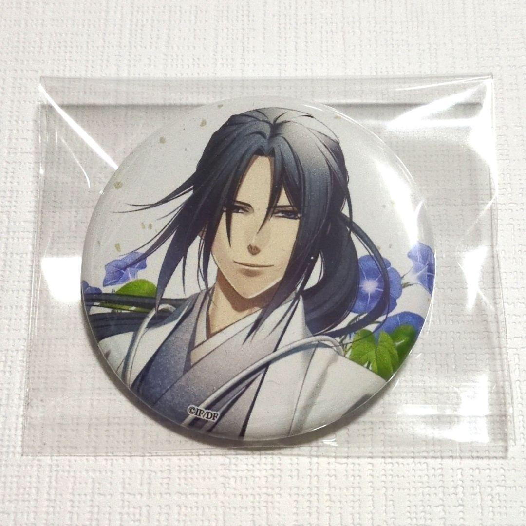 薄桜鬼 オトメイトスタイル 缶バッジ 土方歳三 - メルカリ