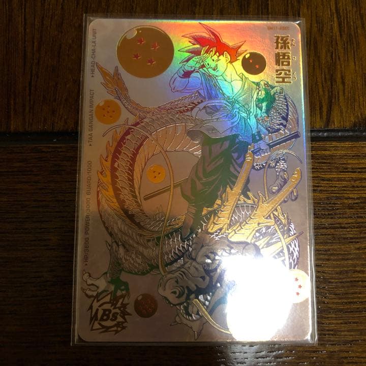 タイムセール】 相沢エマバレンタインクリアファイル 【2815424529】