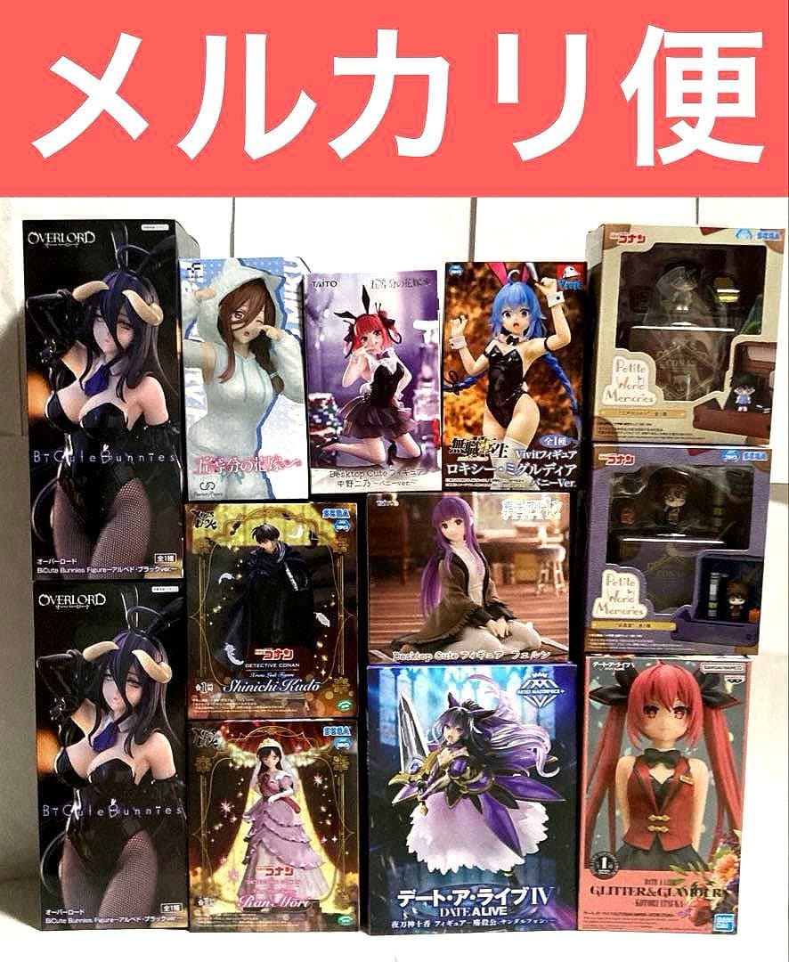 最新プライズフィギュア まとめ売り 美少女 10点 最新プライズ