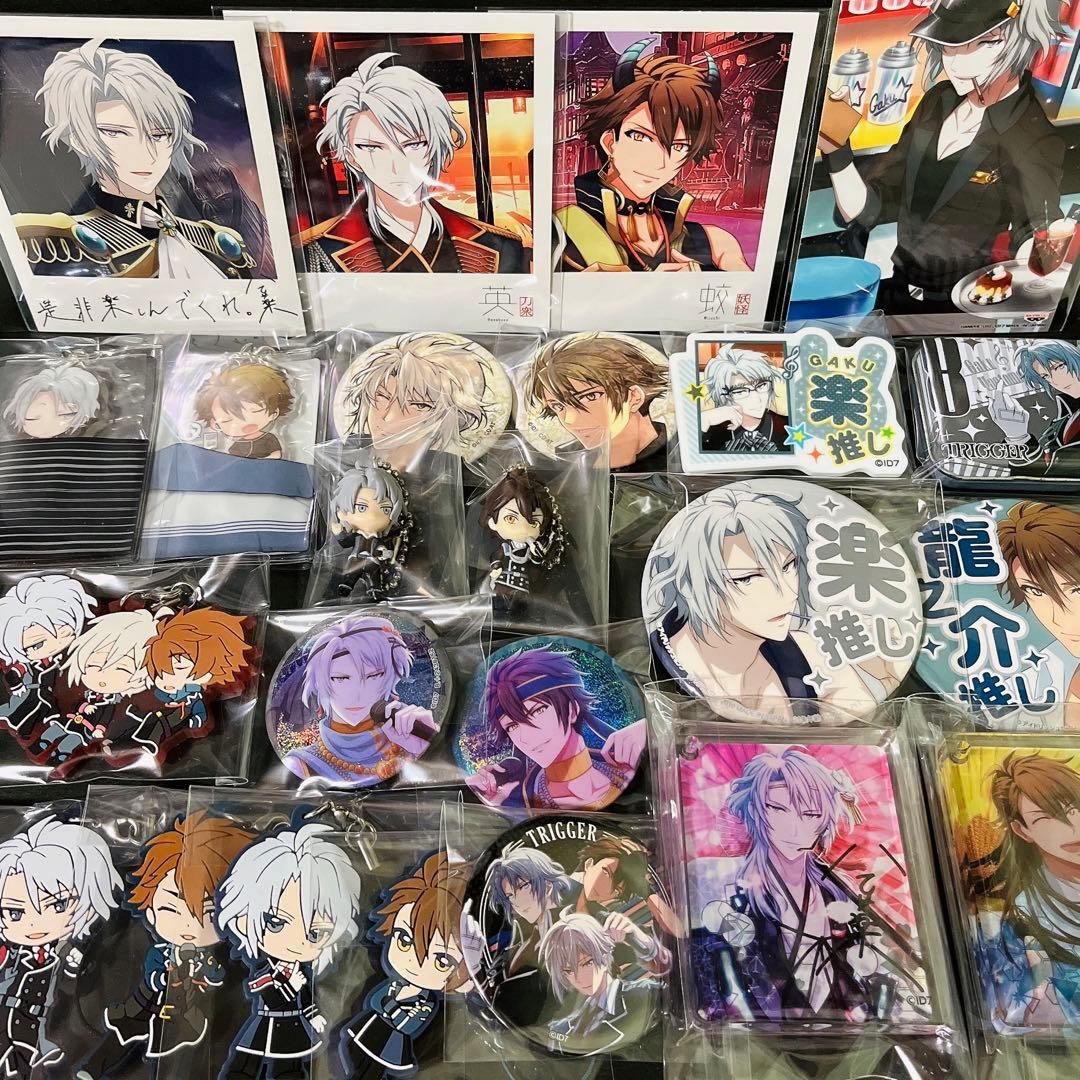 大量まとめ売り】アイナナ 八乙女楽 十龍之介 推し缶バッジ アクスタ