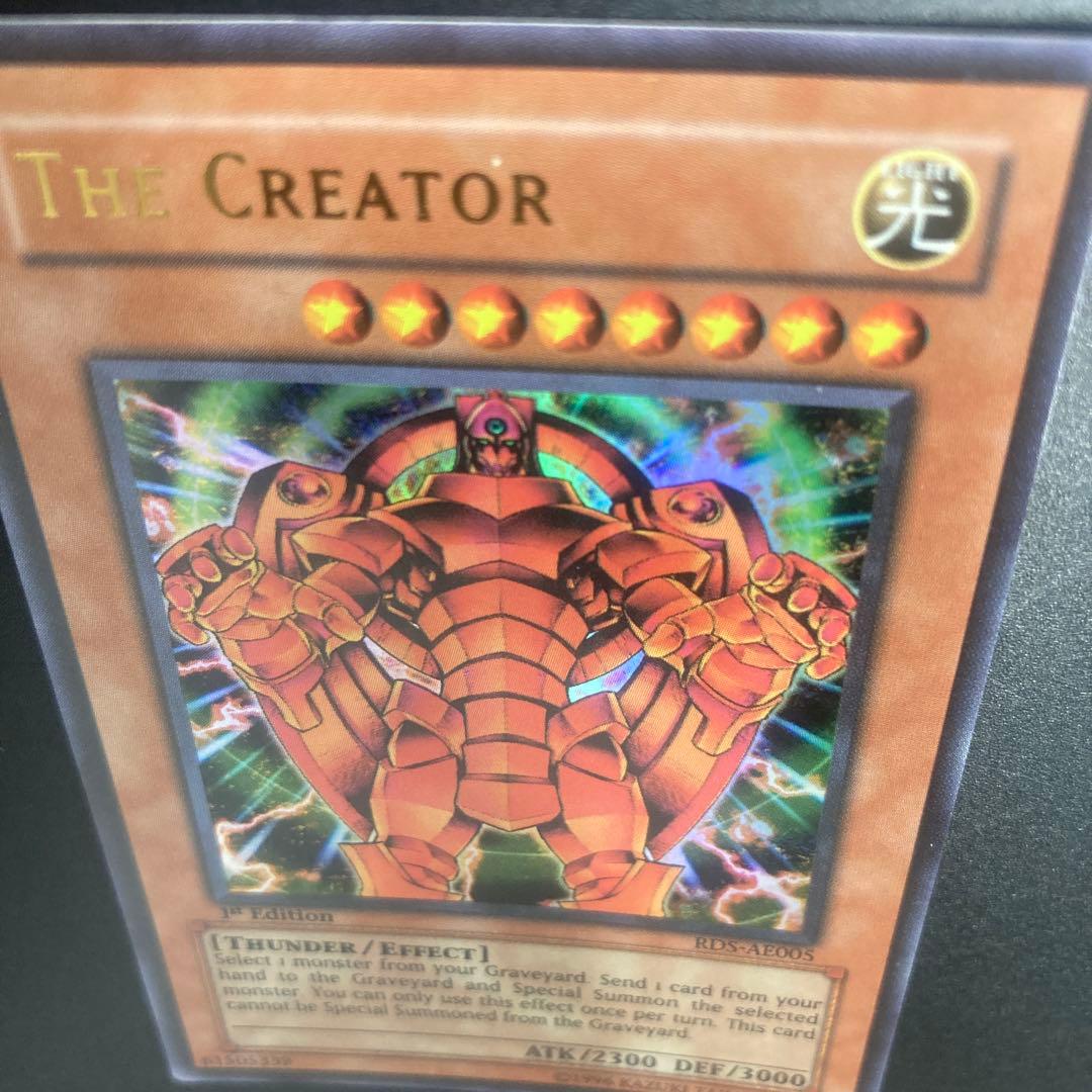 遊戯王☆創世神☆ザ・クリエイター☆旧アジア版☆1stウルトラRDS-AE005