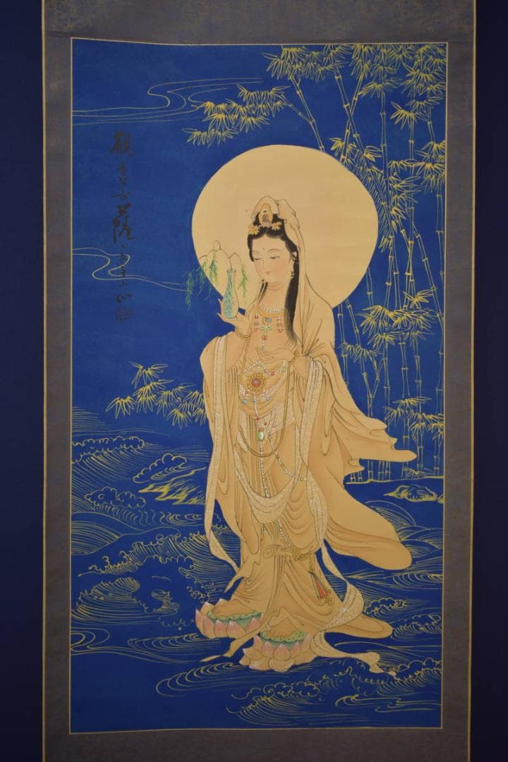 不詳/作者不詳/観音図/中国画/布袋屋掛軸HI-836