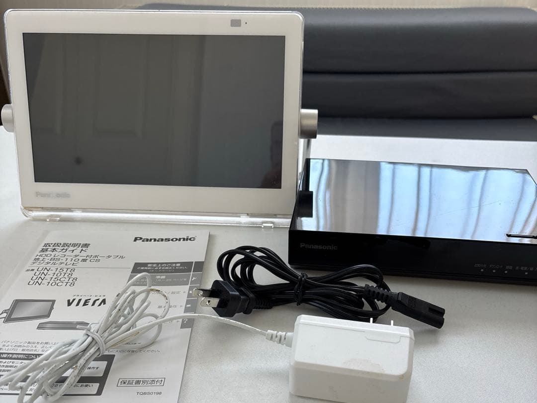 panasonicプライベートビエラUN-10CT8-Wお風呂テレビ