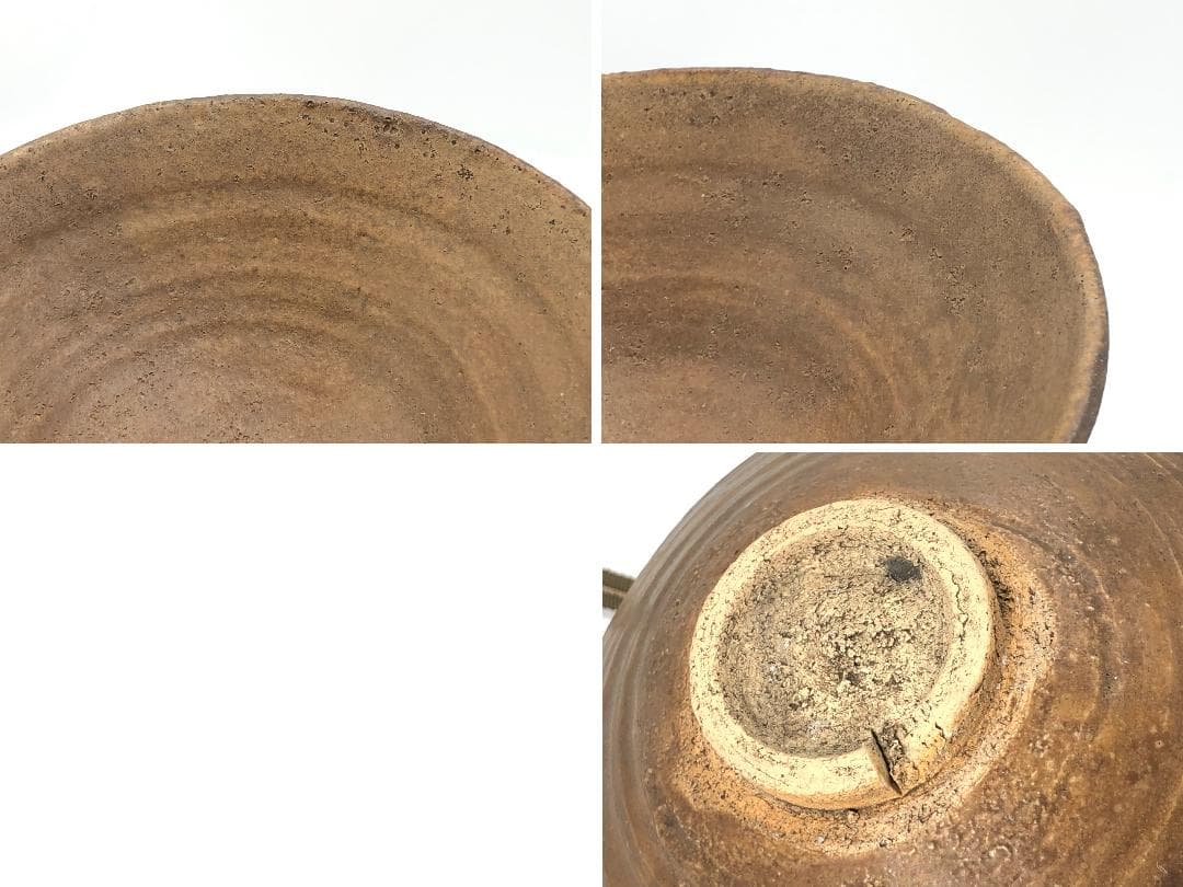 【 黄瀬戸平茶碗　古瀬戸 】　伝世品　共箱　研究家識