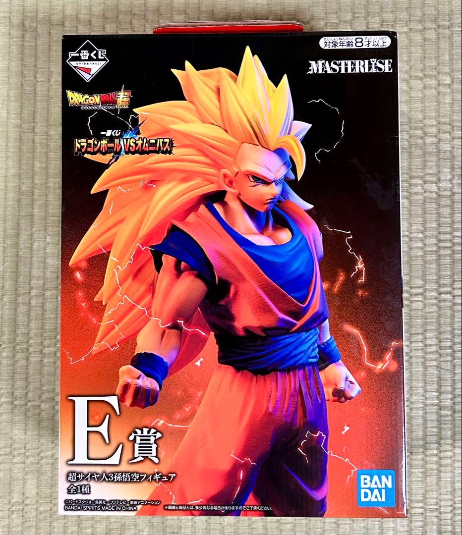 一番くじ ドラゴンボール VSオムニバス E賞 超サイヤ人3孫悟空 フィギュア