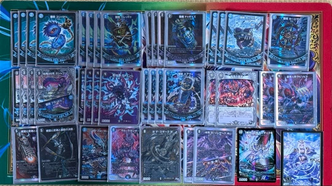 デュエマ引退品　大量セット