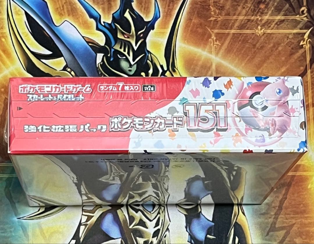 格安　151 シュリンク付き　未開封　ワンオーナー　ポケカ　ポケモン