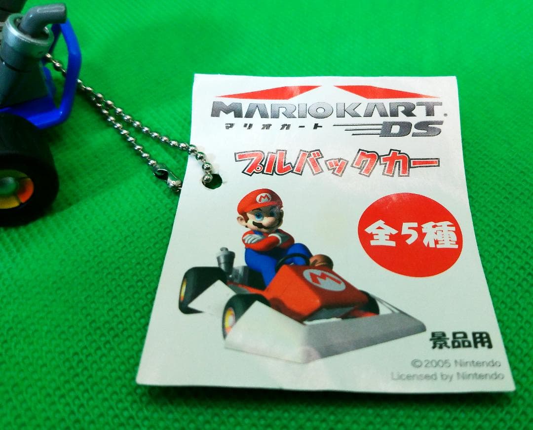 マリオカートDS プルバックカー　 ニンテンドー　2005年製　一般非売品