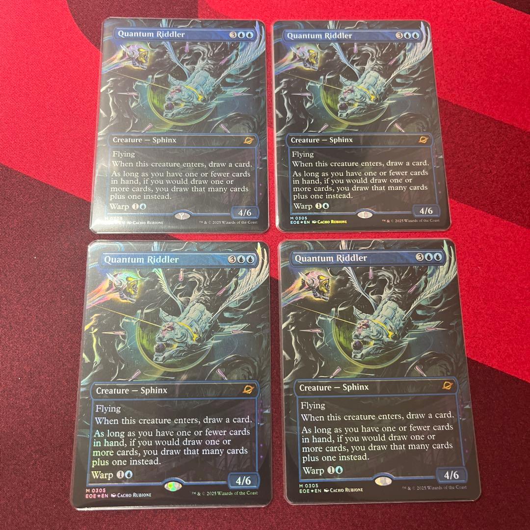 特価MTG量子の謎かけ屋/Quantum Riddler ボーダーレスFoil英 MTG Quantum Riddler / 量子の謎かけ屋 Foil (305) ボーダーレス 英語