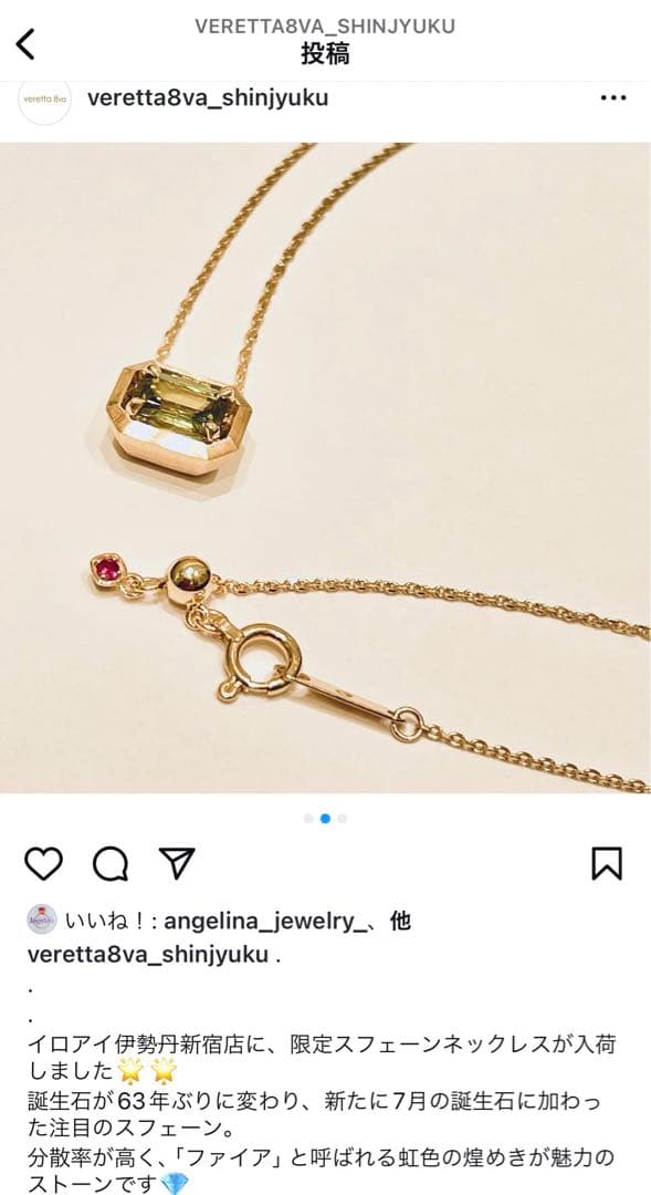 ブラックニッカ ブレンダーズスピリット 2017 3本セット｜ブラック