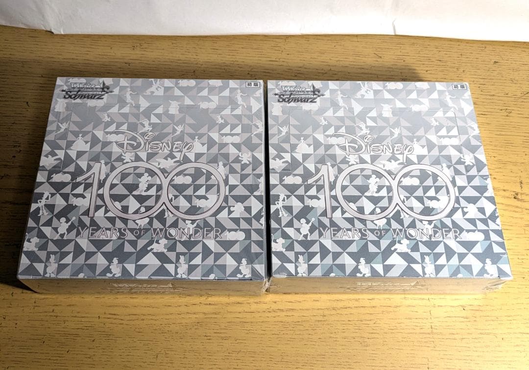 Disney100 シュリンク付 未開封 2BOX ヴァイスシュヴァルツ - メルカリ