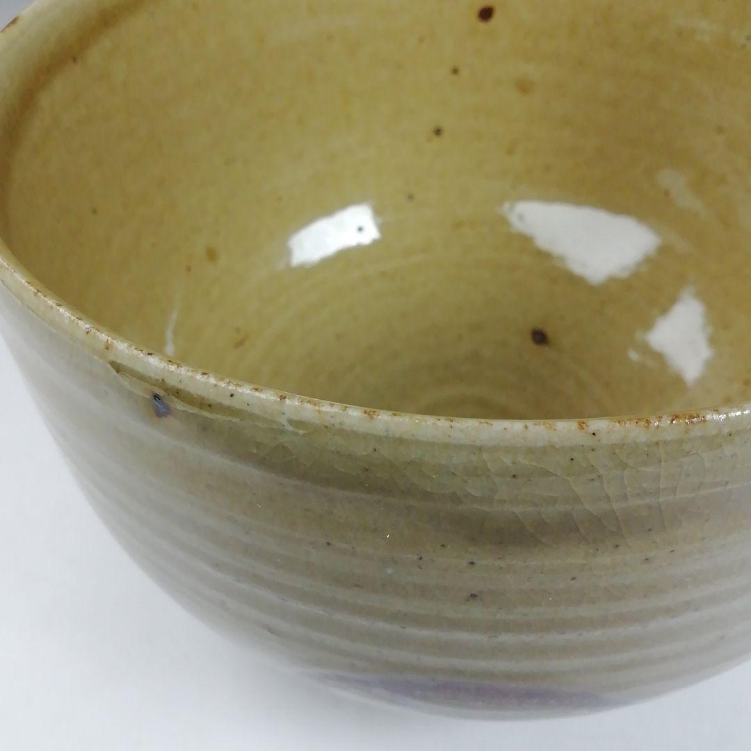T772 茶碗 『虫明焼』『松本学 造』 共箱 抹茶碗 茶道具