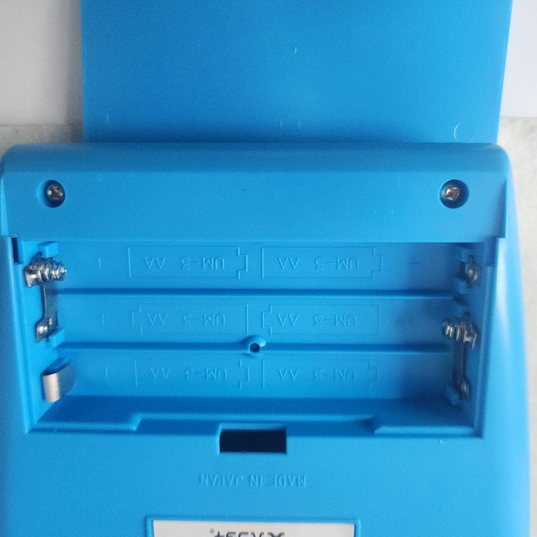 バンダイ SUPER MISSILEVADER ポータブルゲーム　レトロ