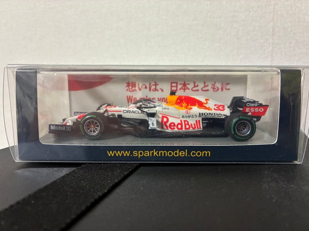 スパーク F1 レッドブル RB16B 1/43 No.33 フェルスタッペン - メルカリ