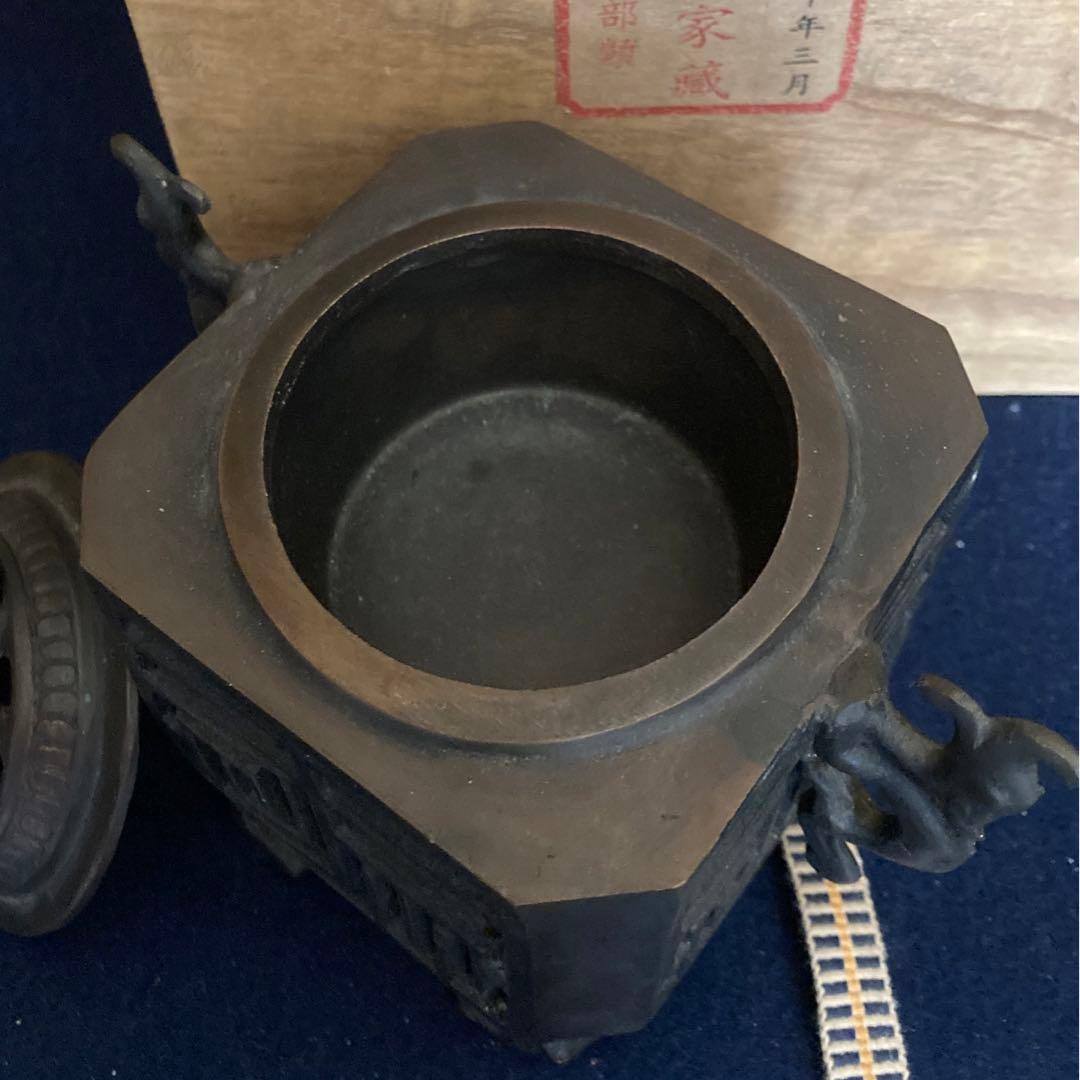 大明宣徳年製 古銅獅子頭福字香炉 徳川家蔵 箱入
