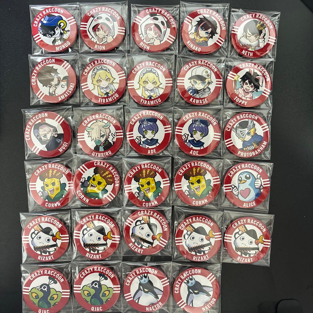 バラ売り可】crazy raccoon 缶バッジ 24点セット - ピンズ・ピンバッジ