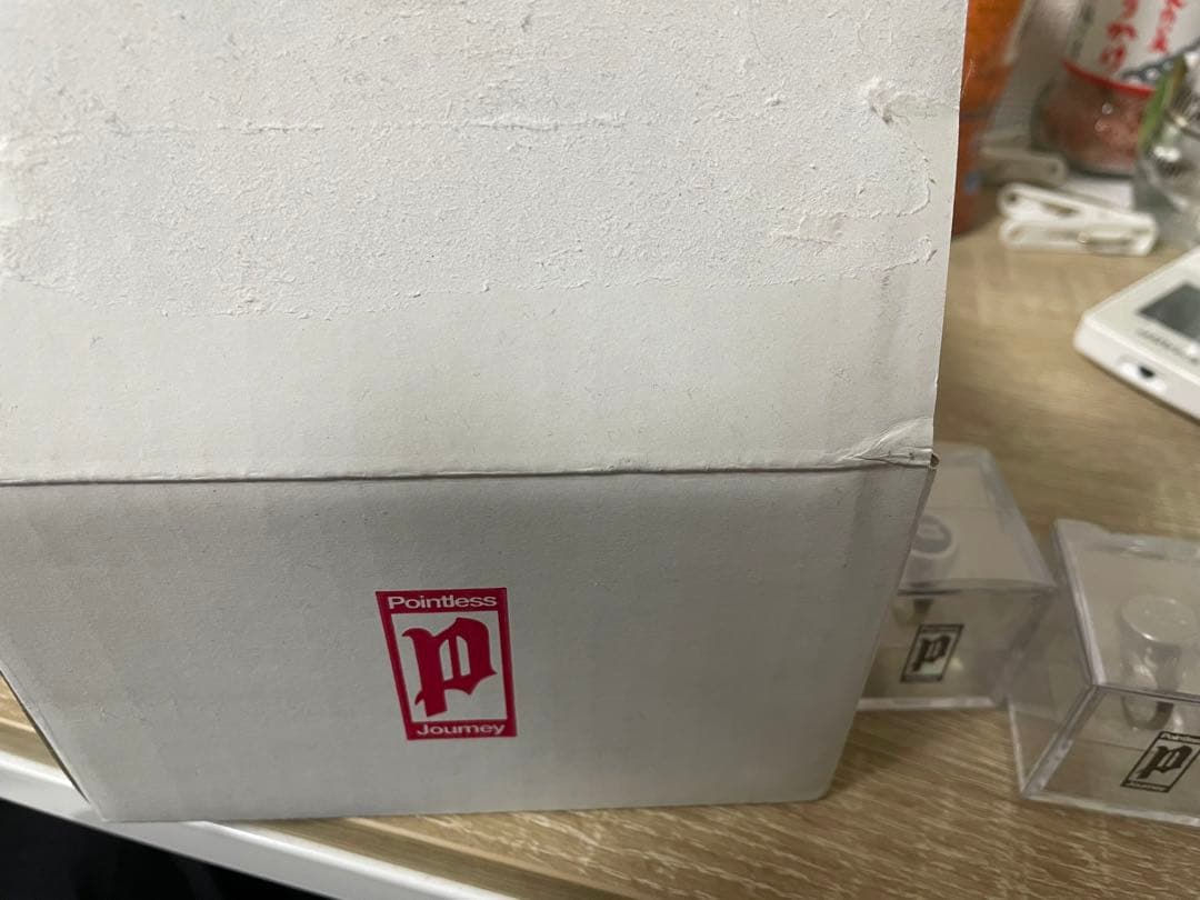 pointless journey リング King Gnu 常田大希