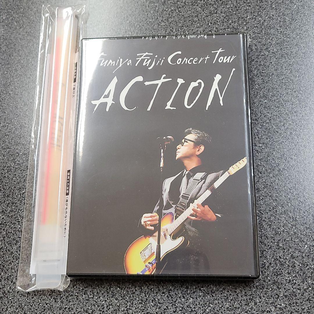 藤井フミヤコンサートツアーACTION Blu-ray 新品 藤井フミヤ