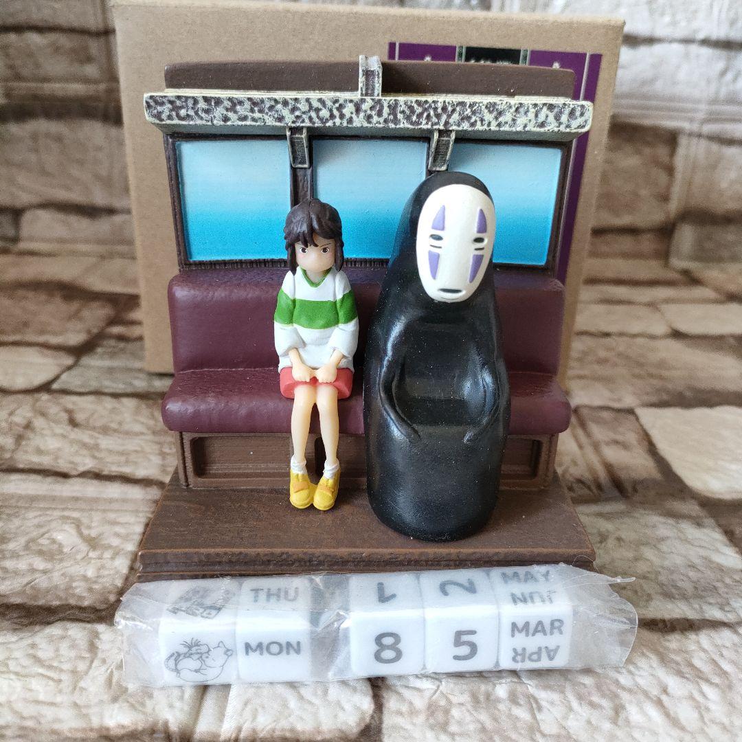 ジブリ 千と千尋の神隠し 万年カレンダー 海原電鉄に乗って - メルカリ