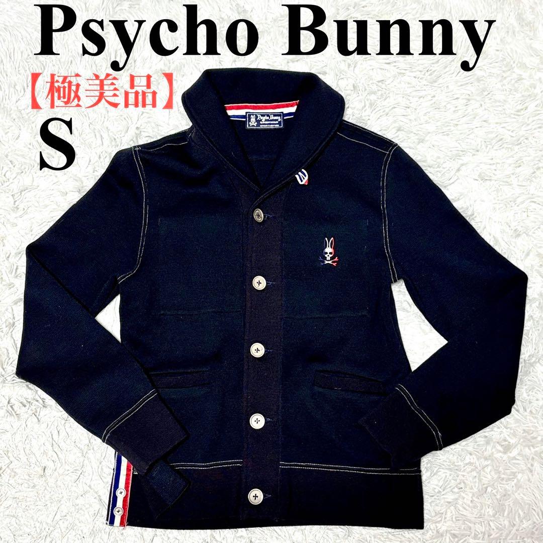 希少 美品】LP Aspire ウッドボンゴ ツイン スタンド付き 打楽器