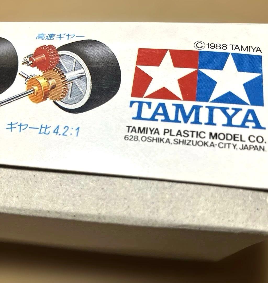 ミニ四駆 小鹿 アバンテJr. 1988年 初期ロット 身組立 当時物