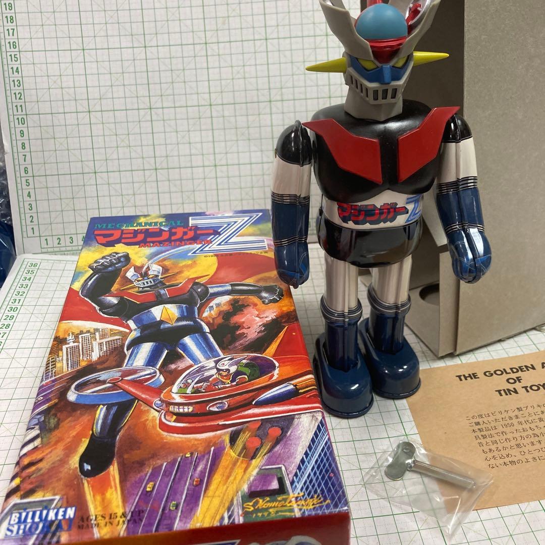 1998年製1000体限定品です、ブリキゼンマイマジンガーＺのブリキ歩行新品です