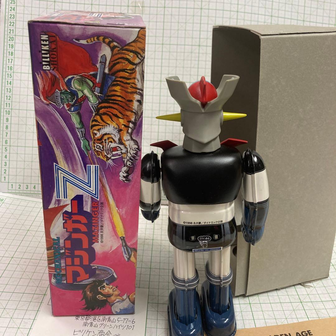 1998年製1000体限定品です、ブリキゼンマイマジンガーＺのブリキ歩行新品です