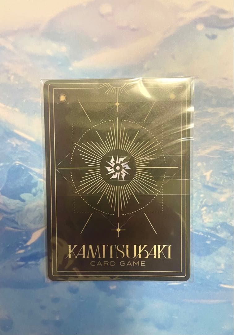 神椿TCG 魔女の娘たち SR KAMITSUBAKI CARD 特典カード REGENERATE