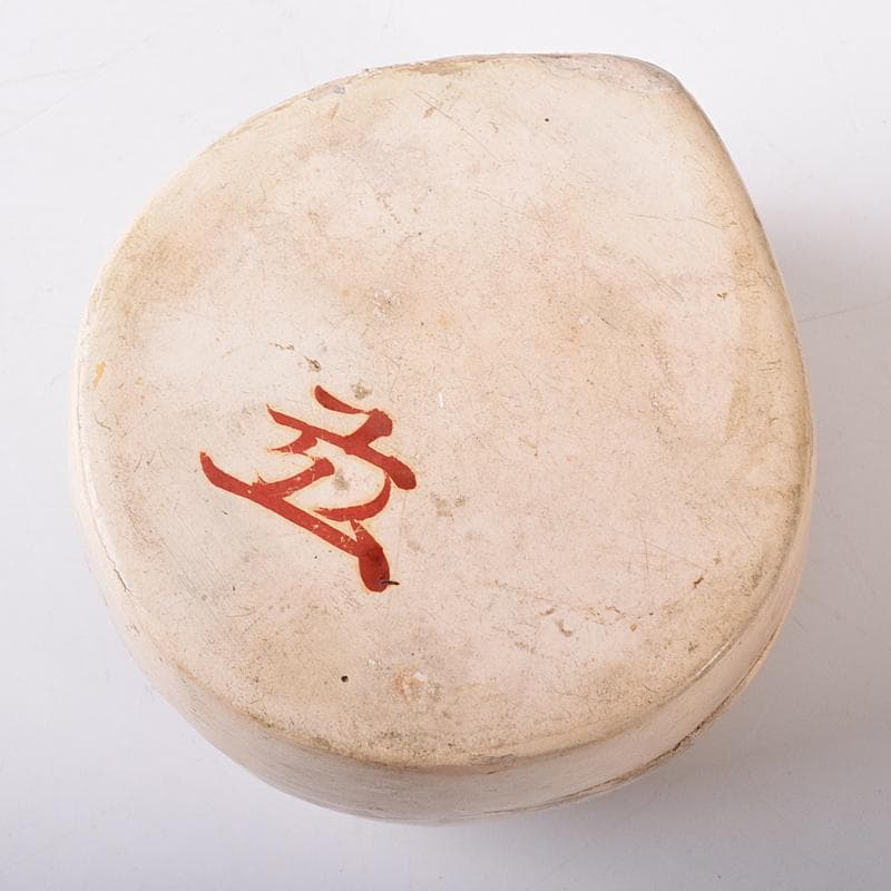 茶道具　白漆　貝文　貝形香合　花押あり　書付時代箱　V　R8327