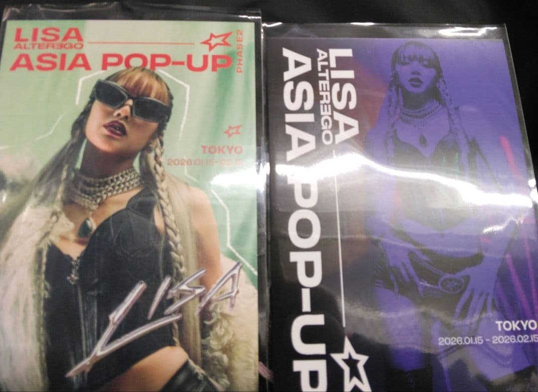 LISA ALTER EGO ASIA POP-UP 限定 ポストカード - メルカリ