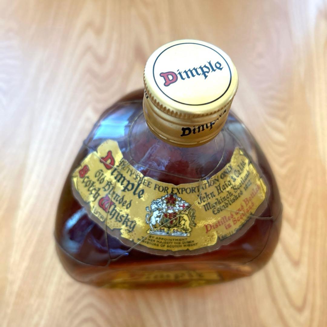 特級 ディンプル オールド ブレンデッド スコッチ ウイスキー 古酒