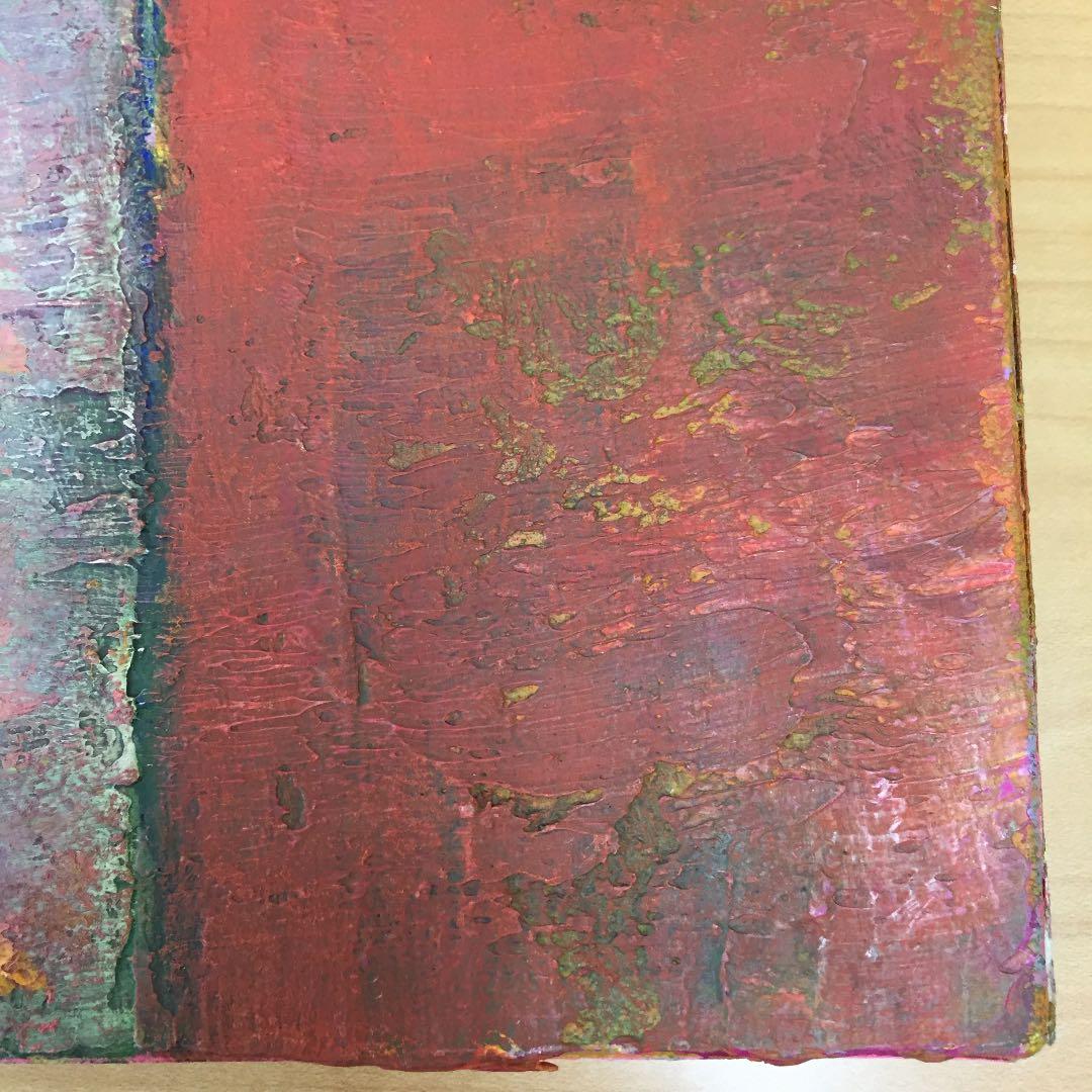 ★武藤厚子 MUTOH ATSUKO 油彩 F3「重なる想い」