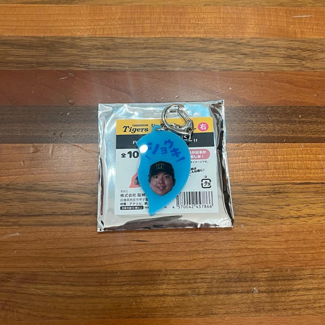 Boo様 リクエスト 2点 まとめ商品 boo様 リクエスト 2点 まとめ商品 Boo♡