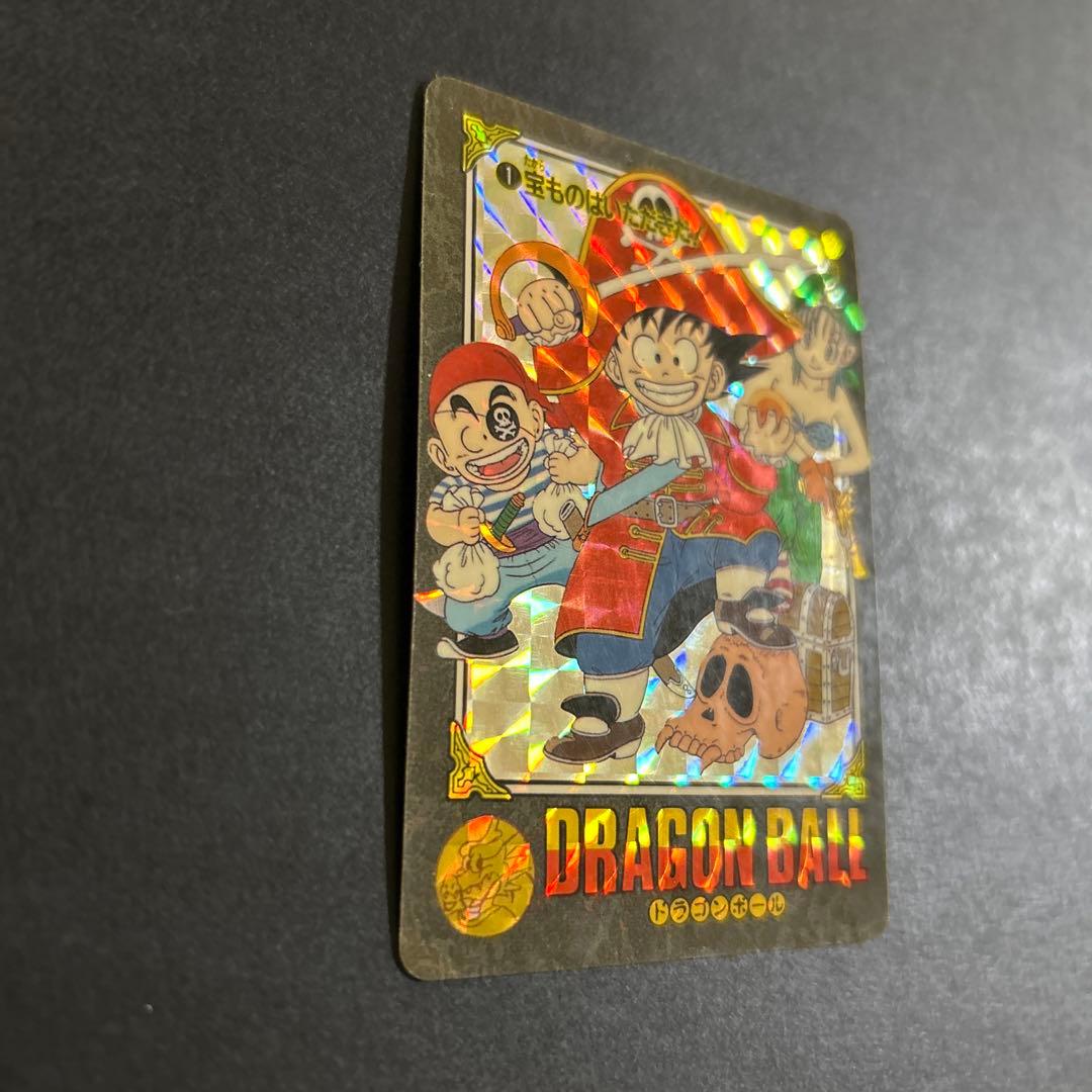 【レア】ドラゴンボール　カードダス　ビジュアルアドベンチャー　宝ものはいただきだ