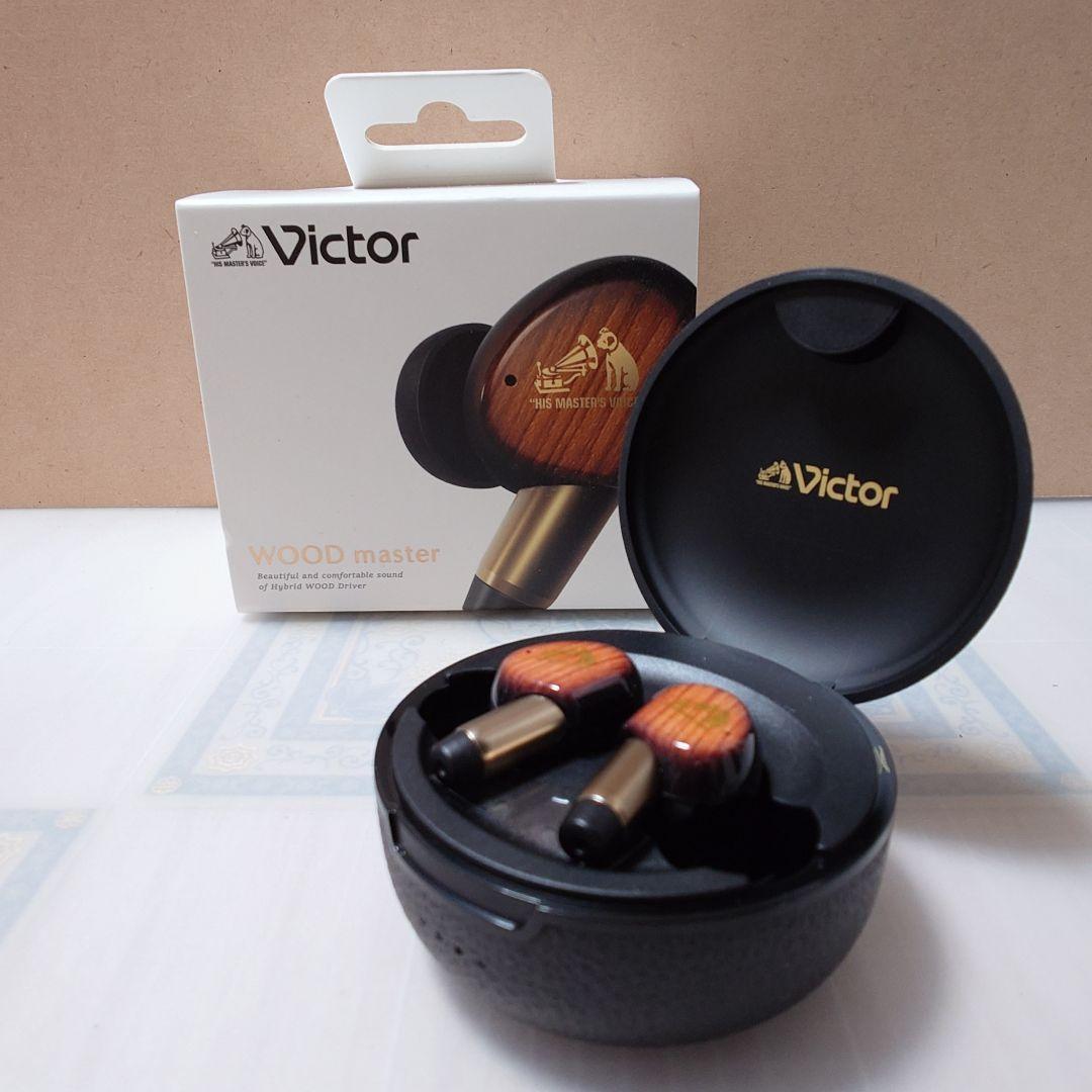 イヤホン Victor WOOD master HA-FW5000T-T Victor（ビクター） 【JVCケンウッド公式オンラインストア】Victor