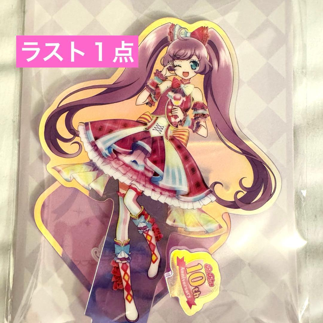 韓国限定】プリパラ 10周年 ホロアクスタ らぁら ポップアップ - メルカリ