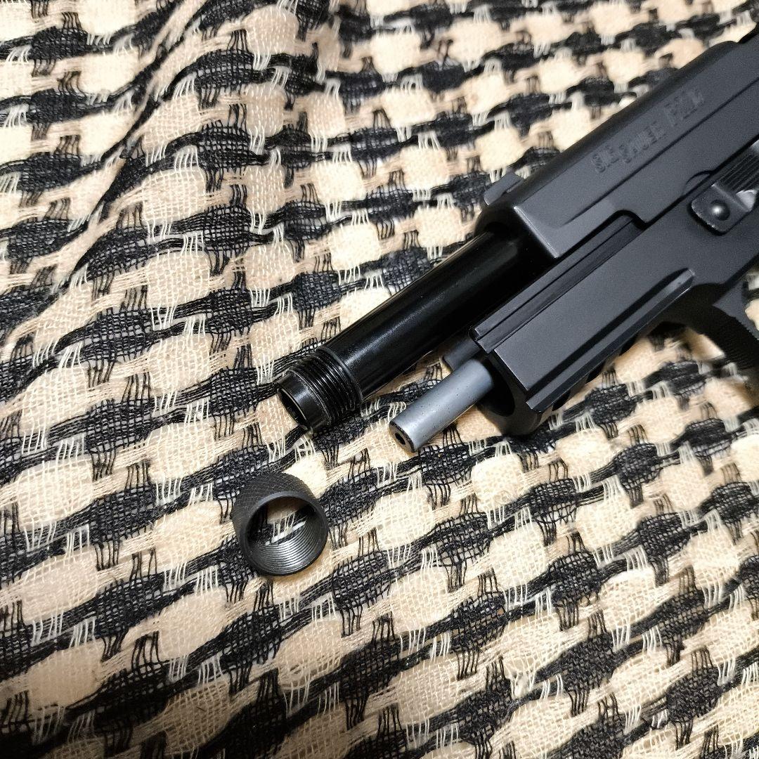 東京マルイ製　　シグ　ザウエル　P226　DETONATOR　アウターバレル