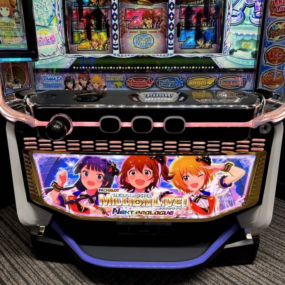 パチスロ実機 スマスロ アイドルマスター ミリオンライブ! ネクスト