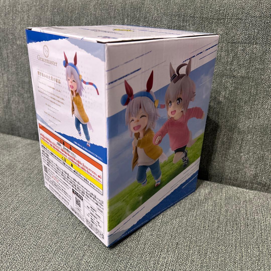 一番くじ ウマ娘 シンデレラグレイ E賞 幼少期 タマモクロス