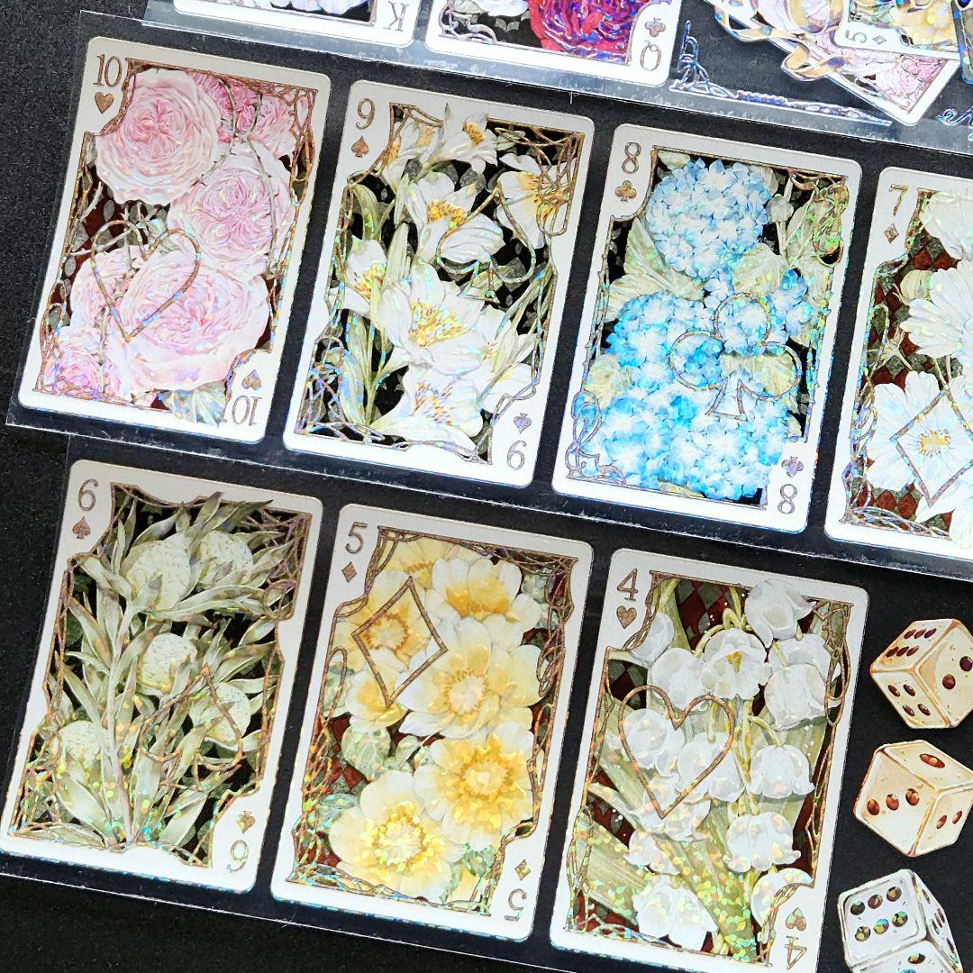 海外マステ切り売り A-312