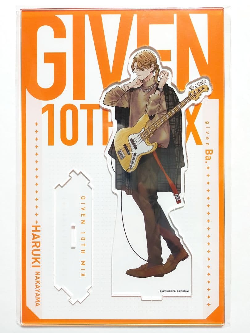 ギヴン展 凱旋 アクリルスタンド 真冬 立夏 春樹 秋彦 柊 玄純 雨月 由紀