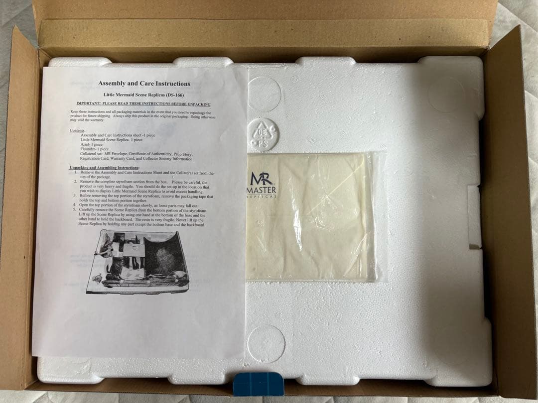 訳あり リトルマーメイド アリエル フィギュア 限定2500体マスター
